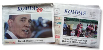 Kompas pernah menerbitkan dua edisi koran setiap hari 