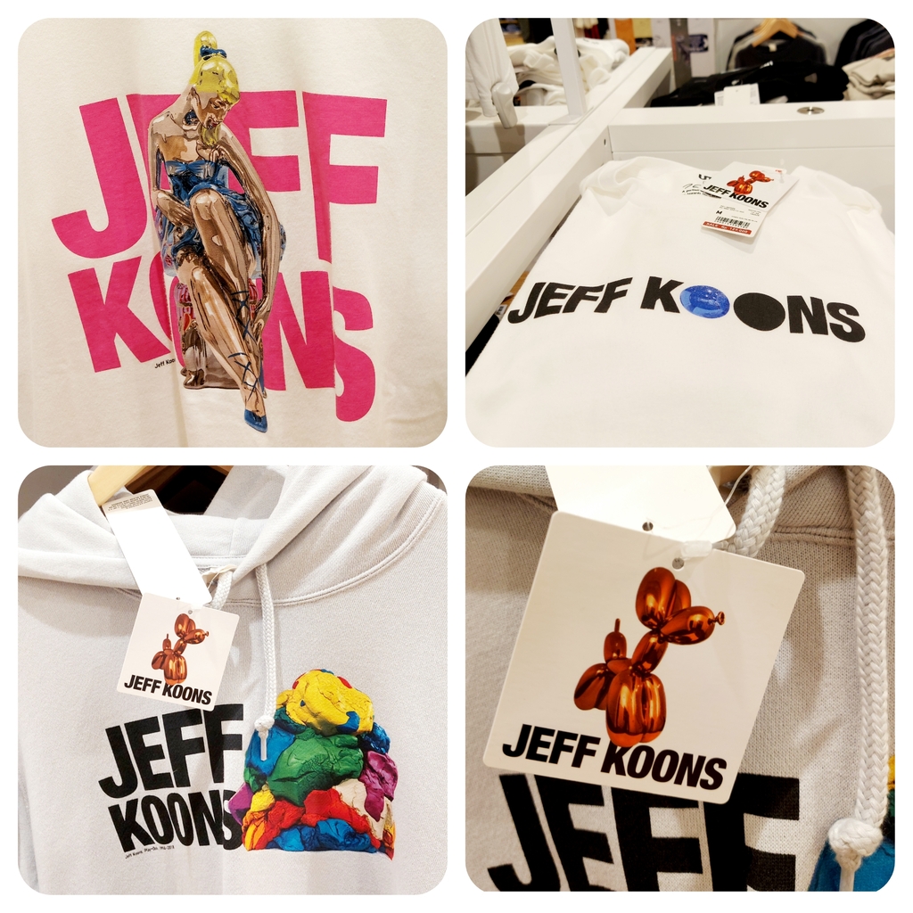 Kaus Jeff Koons di Uniqlo tapi jangan berharap gambar cabul 
