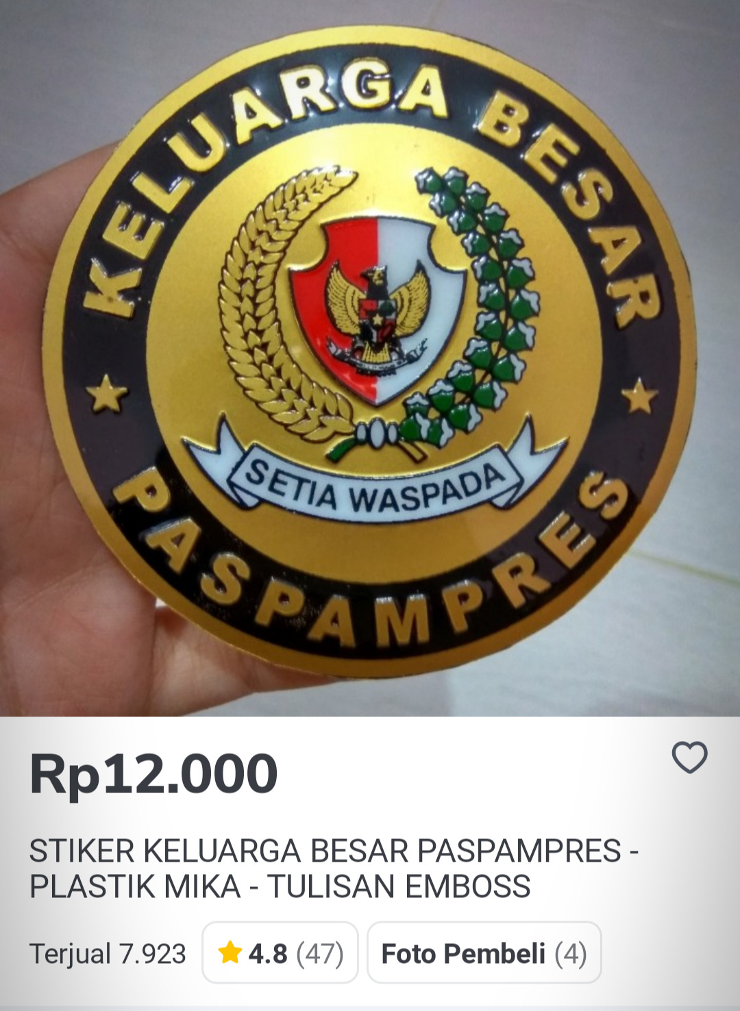 Badge sticker Paspampres illegal
